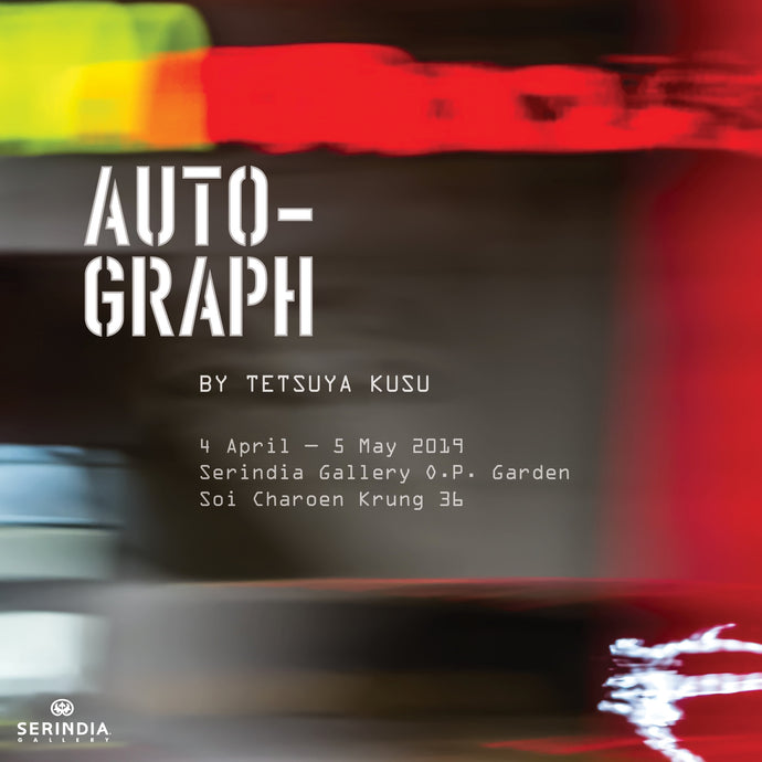 AUTO-GRAPH by Tetsuya Kusu 4/4 - 5/5 2019