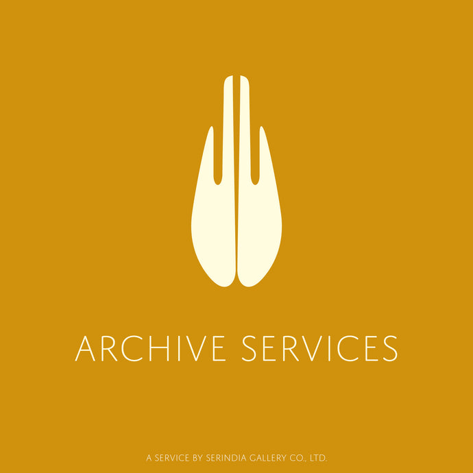 The Kolophon Archive Services by Serindia Gallery