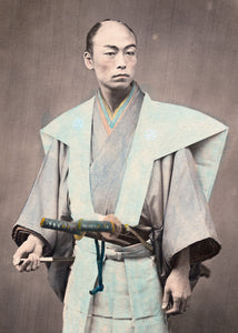 Portrait of a Yakunin (Samurai), c. 1866 Felice BEATO