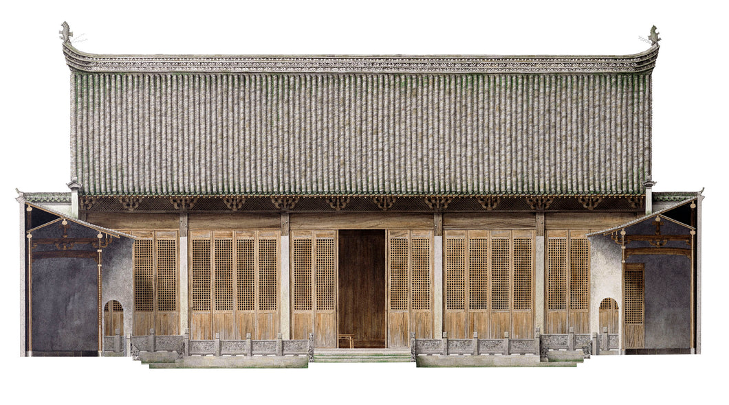 Elevation of Sacrificial Hall, Bao Lun Ge, Chengkan village, Anhui, China by Robert Powell